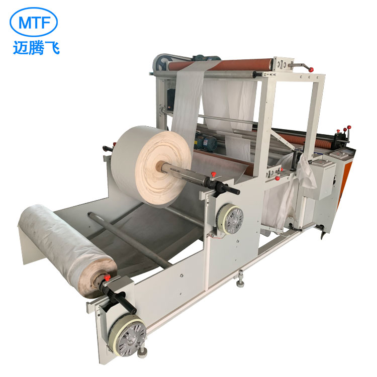 Slitting Machine