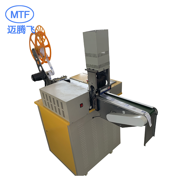 Ultrasonic high-speed label cutting machine  