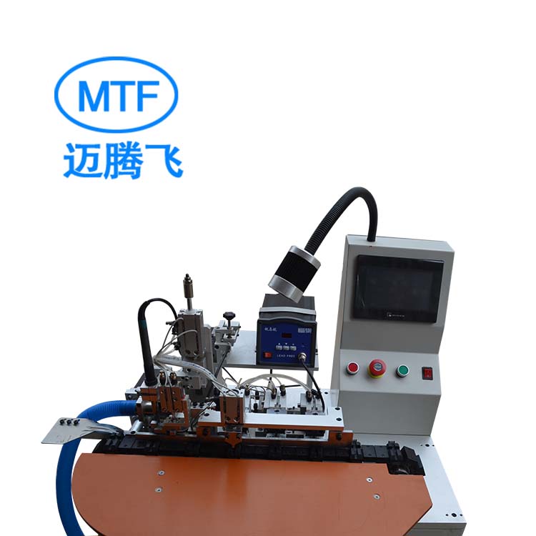 Automatic soldering machine 