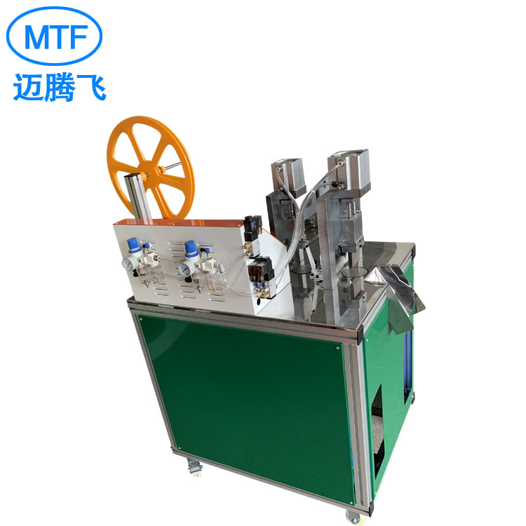 Double ultrasonic punching and cutting machine 