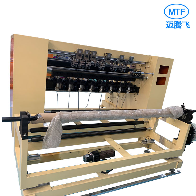 Slitting Machine