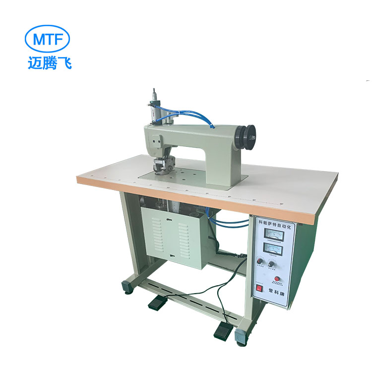 Ultrasonic suture machine 