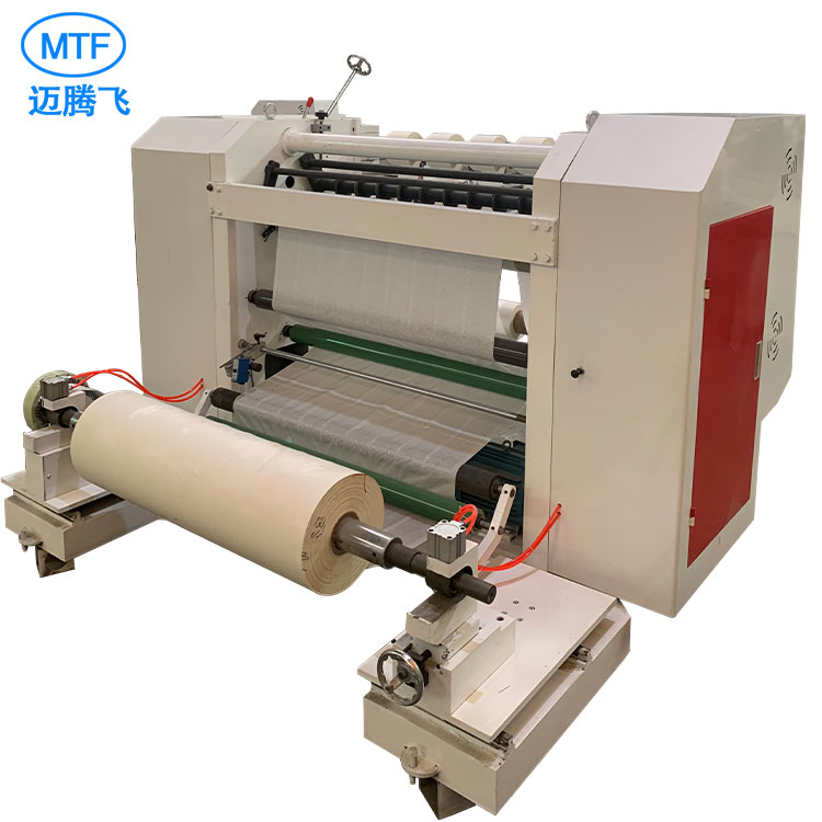 Slitting Machine