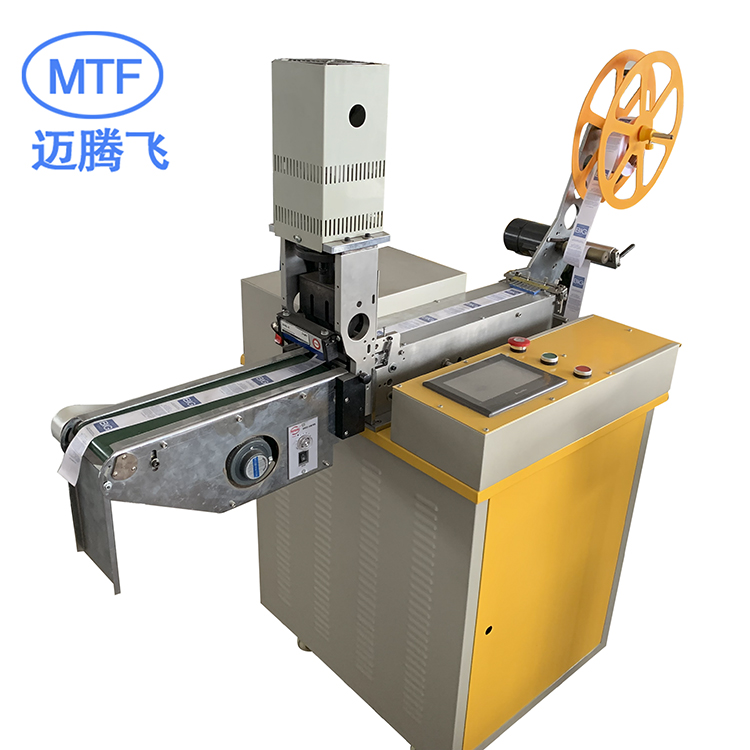 Ultrasonic high-speed label cutting machine