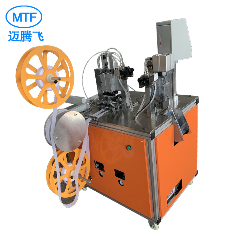 Ultrasonic bonding cutting machine