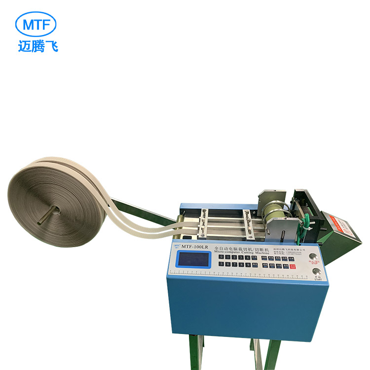 100LR single hot cutting machine