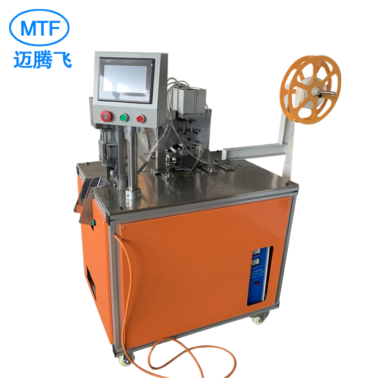 Ultrasonic bonding cutting machine 