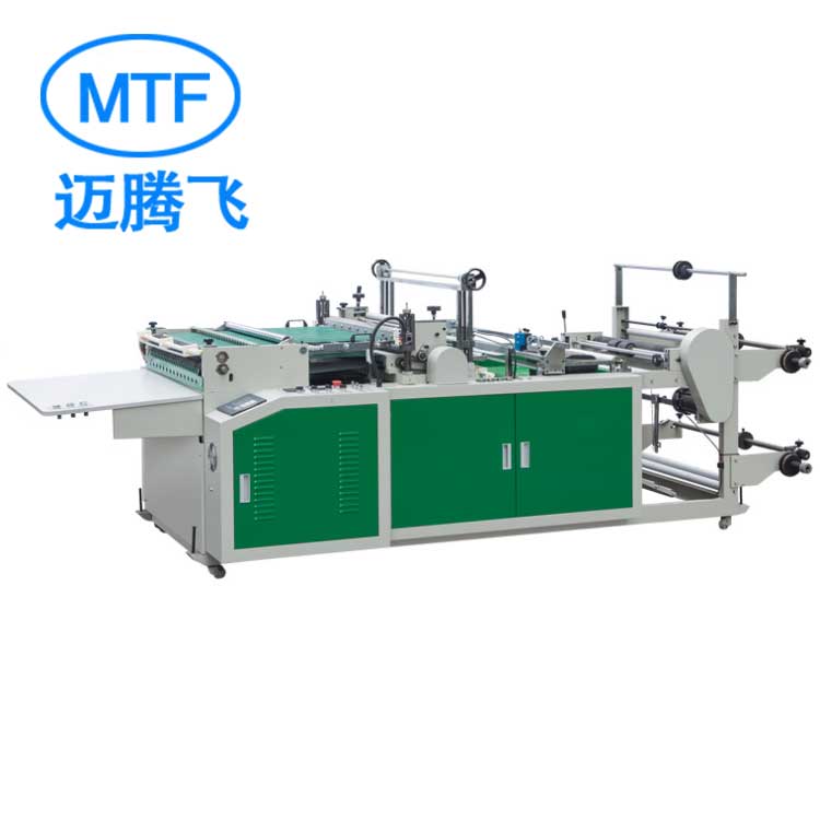 Large heat sealing bag making machine series 