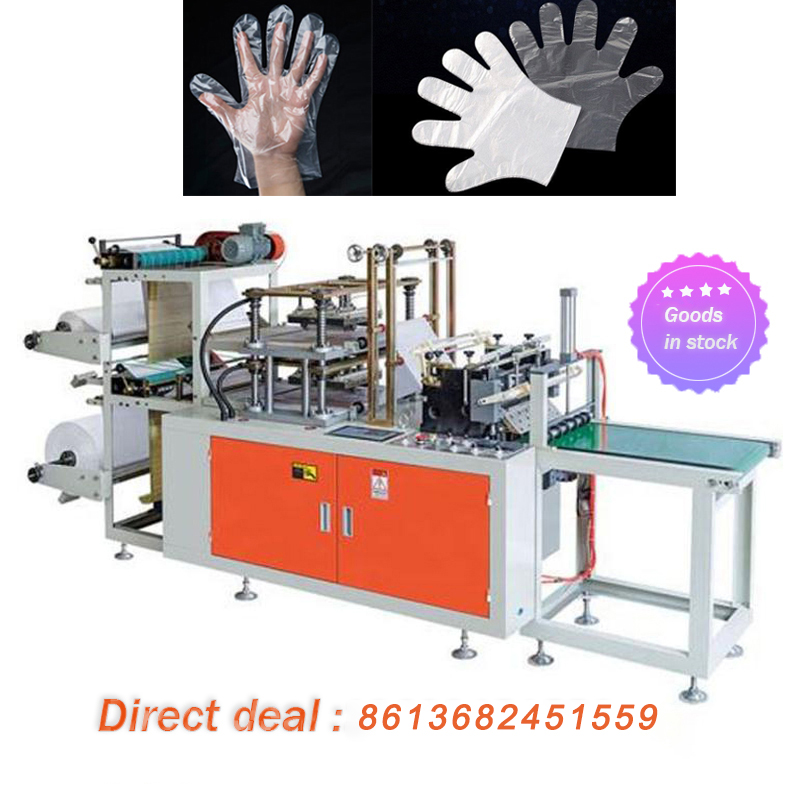 Semi-automatic glove machine