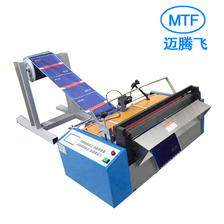 Computer eagerly cutting round corner shaped tape cutting machine