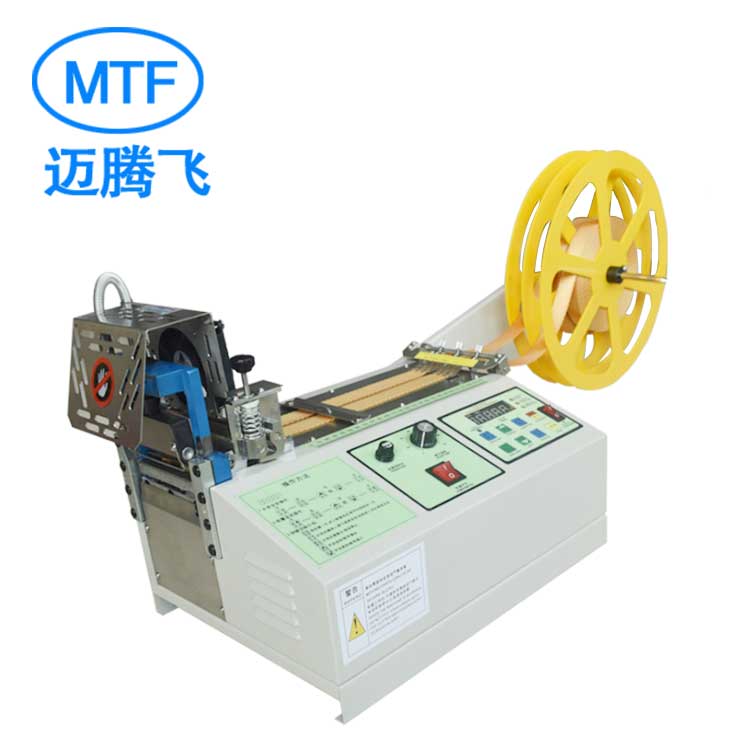 Computer eagerly cutting round corner shaped tape cutting machine 