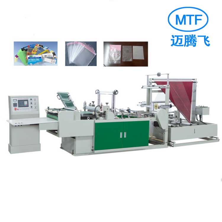 Large heat sealing bag making machine series 