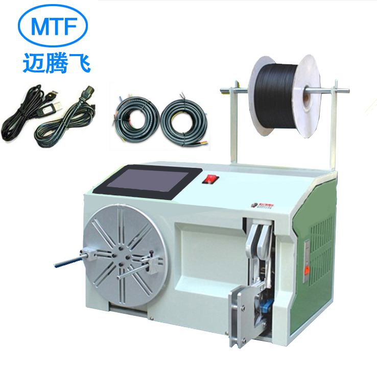 Automatic winding machine 