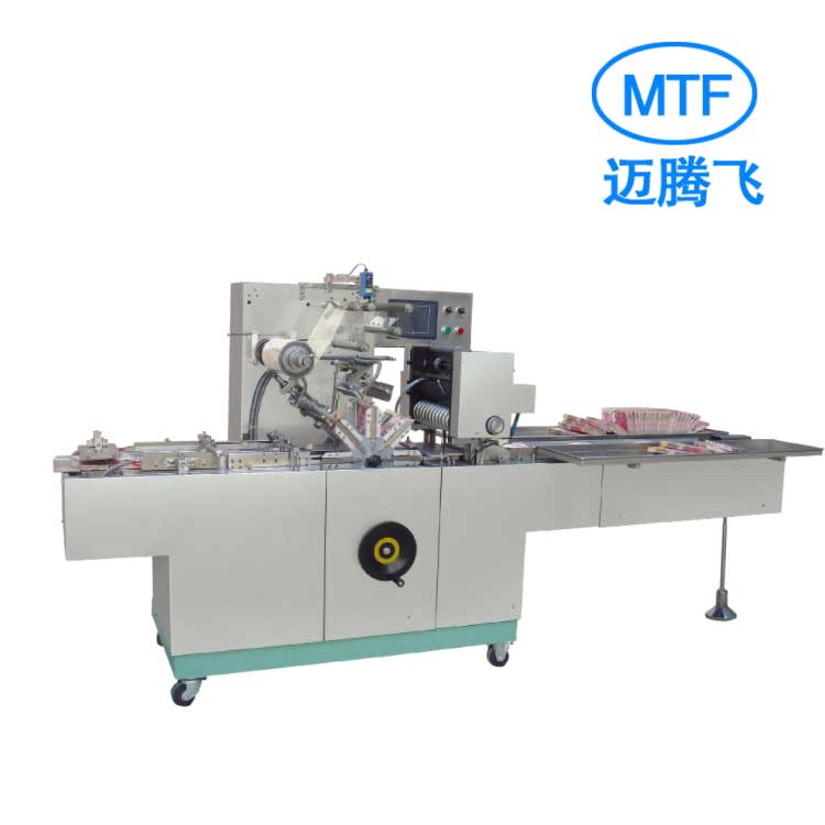 Automatic packaging machine